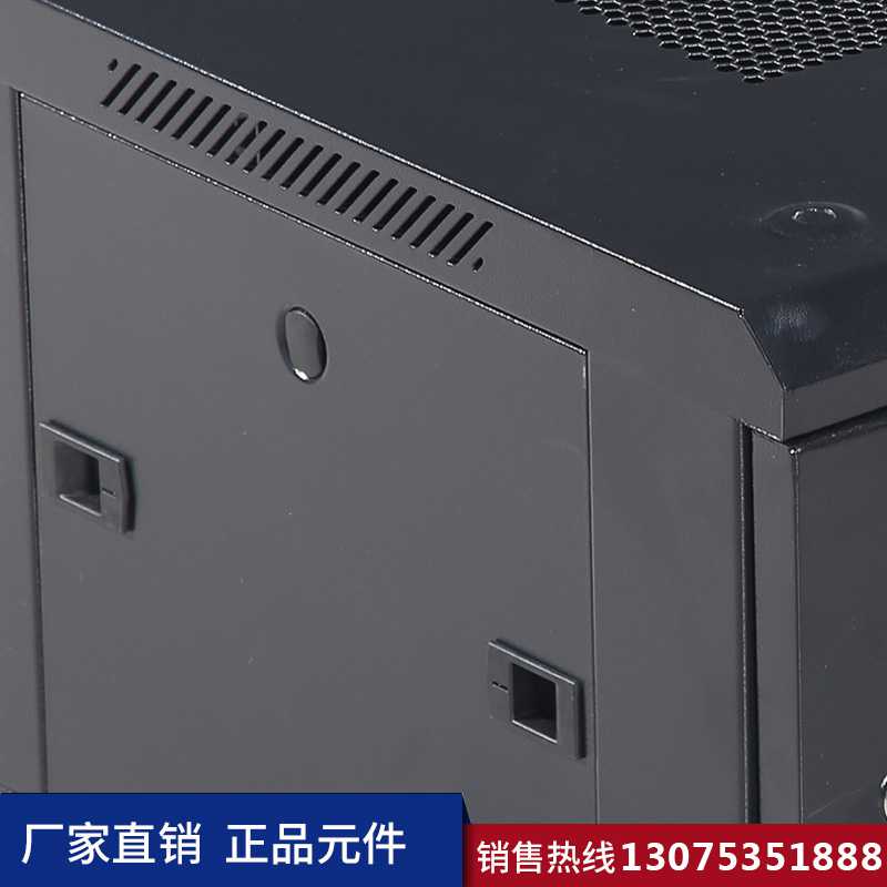 濟(jì)南網(wǎng)絡(luò)機(jī)箱加工廠 1.jpg