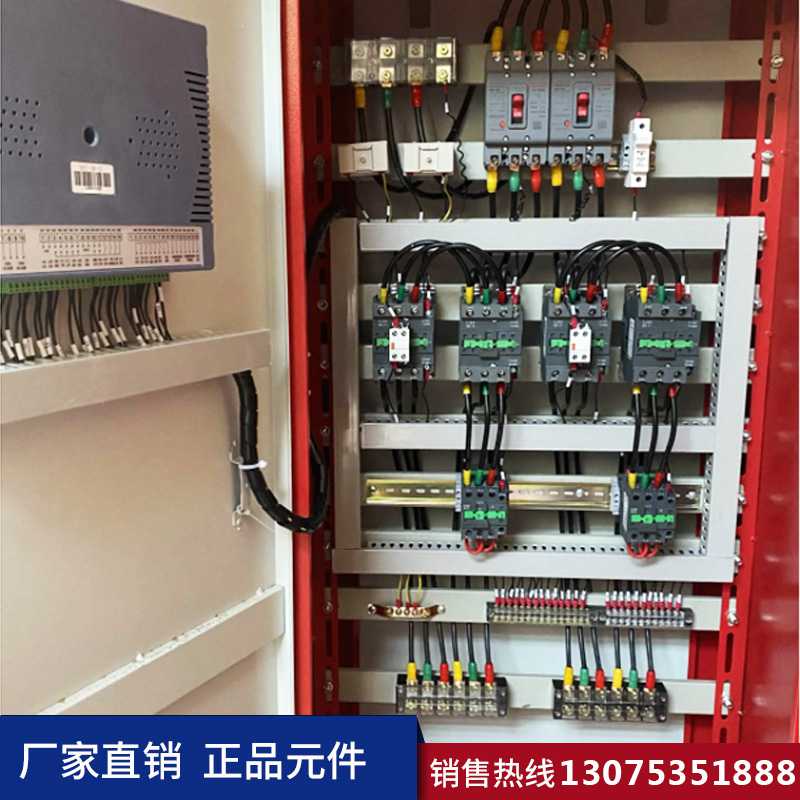 濟(jì)南變頻控制柜 6.jpg