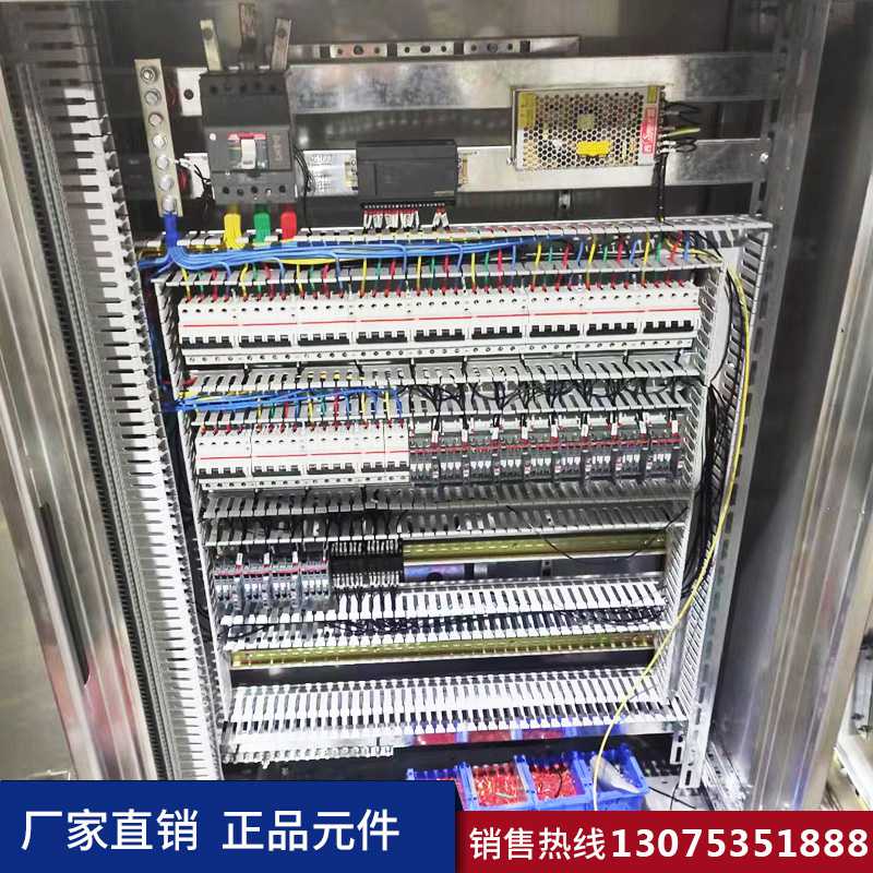 濟南PLC控制柜 濟南PLC控制柜定制生產加工廠家