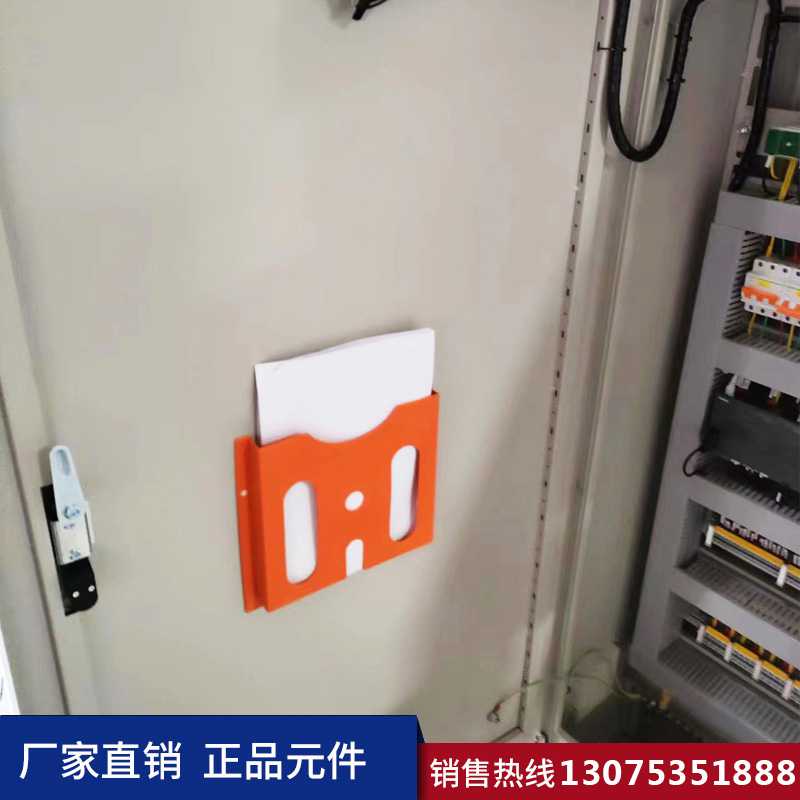 濟南高壓配電柜 濟南高壓配電柜定制生產(chǎn)加工廠家